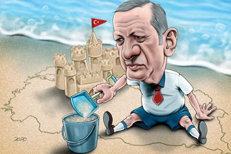 اردوغان و سراب سلطانیسم