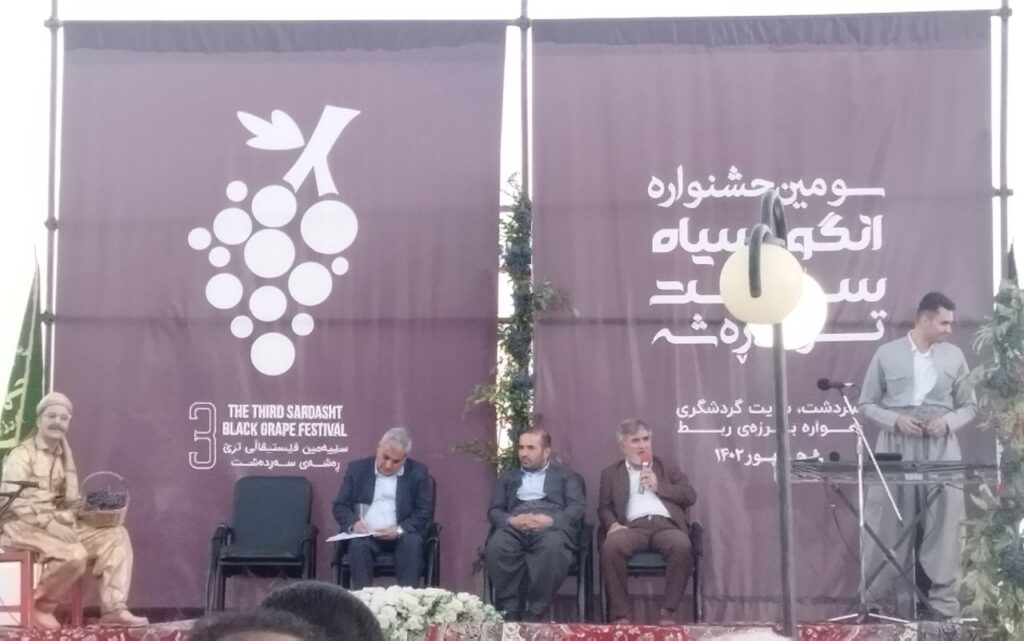 سخنان حسین پور نماینده مردم سردشت، پیرانشهر و میرآباد در سومین جشنواره انگور سیاه سردشت