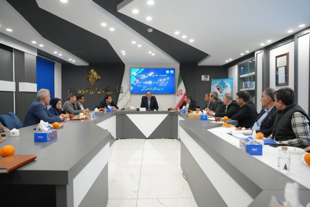 بهره مندی ۸۰درصدمشترکان شهر ارومیه ازشبکه مدرن فاضلاب