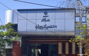 ناترازی مدیریتی در آذربایجان غربی؛ پاشنه آشیل توسعه استان ناترازی مدیریتی در آذربایجان غربی؛ پاشنه آشیل توسعه استان