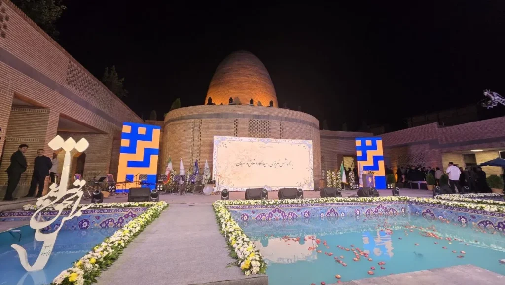 از خوی تا قونیه / گشایش بارگاه شمس تبریزی در شهرستان خوی